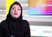 سوت‌زن‌ها استخراج کننده‌های ارز دیجیتال را «لو» میدهند