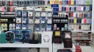 بهترین فروشگاه لوازم جانبی موبایل در اصفهان کجاست


