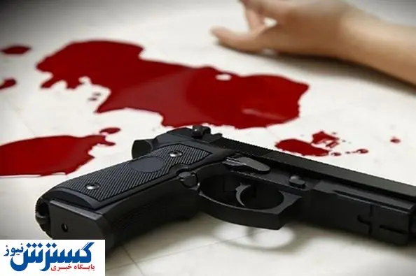 شوخی بیجا به قتل منجر شد