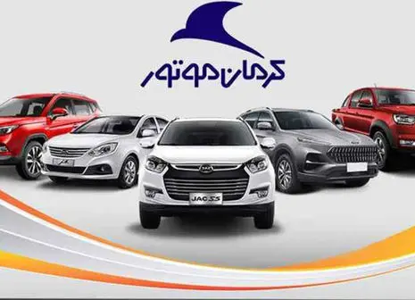 فرصت طلایی ثبت نام خودرو آغاز شد + جزییات طرح