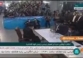  رئیس اسبق بنیاد شهید در انتخابات ثبت نام  کرد