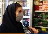 علل گرانی فولاد و تفاوت قیمتش در ایران و بازارهای جهانی/ فیلم