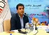 ایران به جمع صادرکنندگان آلومینیوم می‌پیوندد