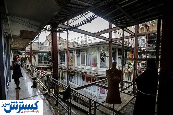 دراکولای تهران پلمب میشود