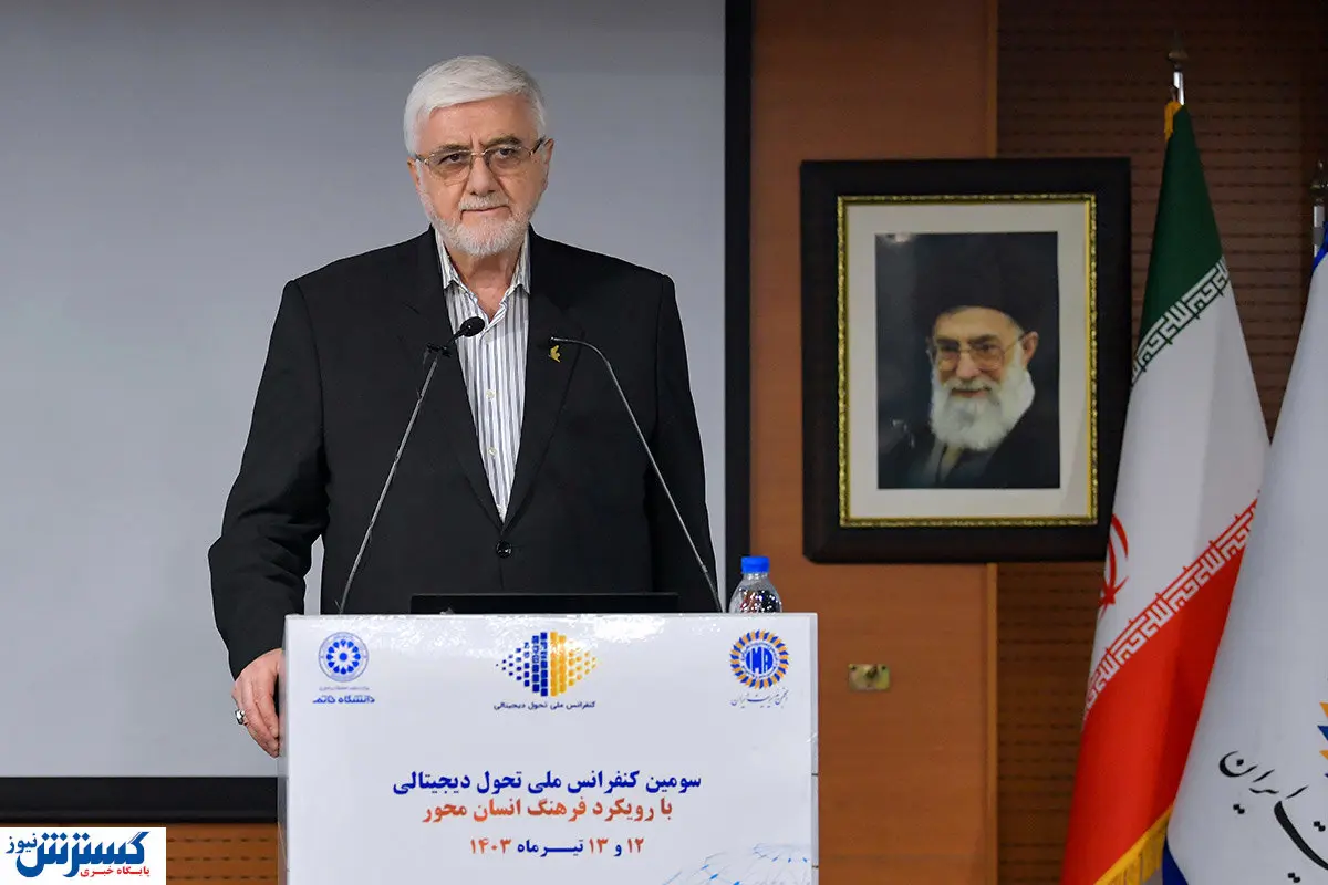 تحول دیجیتالی؛ گامی برای آسانتر و بهرهورتر شدن شغل انسانهاست/مهمترین سرمایه گروه مالی پاسارگاد سرمایه انسانی آن است