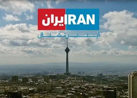افشای اطلاعات محرمانه ایران‌ اینترنشنال پس از هک