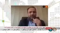 سهامداران سهام عدالت برای دریافت سود سالانه امسال خود چه کاری باید بکنند؟/ فیلم