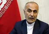 تفاهم نامه جدید ایران خودرو برای داخلی سازی قطعات