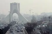 تهران برای زندگی خطرناک شد