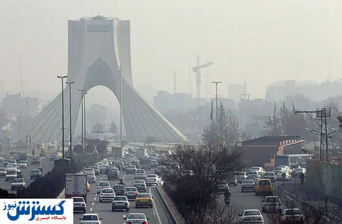 تهران برای زندگی خطرناک شد