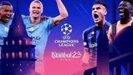 فینال لیگ قهرمانان اروپا/ منچسترسیتی به دنبال اولین قهرمانی 