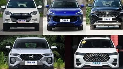 هجوم مردم برای خرید خودروهای چینی | علت چیست ؟