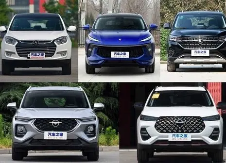 بهترین خودروهای کارکرده چینی زیر ۱ میلیارد تومان