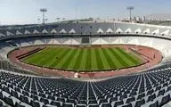 بودجه نجومی برای بازسازی استادیوم آزادی / وزیر دست به کار شد