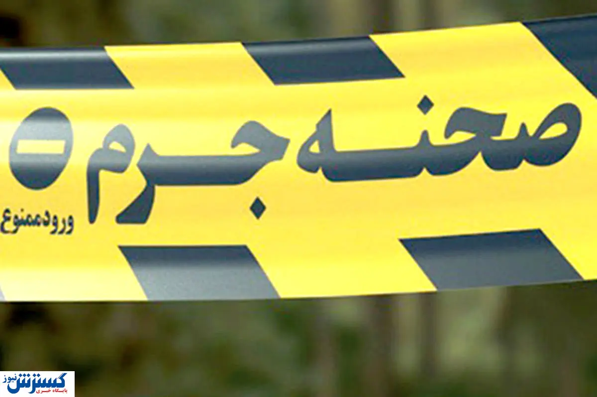 فوری؛ تیراندازی مرگبار در فرودگاه امام خمینی | چه خبر شده؟