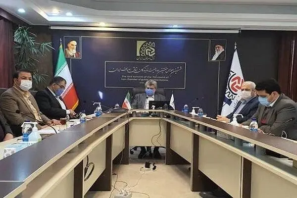 تصویب بودجه سال ۱۴۰۰ اتاق اصناف ایران