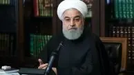 نامه روحانی به شورای نگهبان درباره قانون اساسی