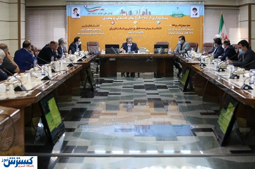 دستور وزیر صمت برای ساماندهی بازار خودرو