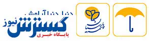 طرحهای جدید بیمه پارسیان در راه است