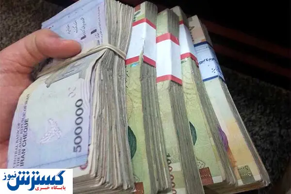تازهترین جزئیات از ثبت نام مجدد جاماندگان بسته معیشتی