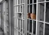 خطر بزرگ برای ستاره متجاوز سیتی در زندان