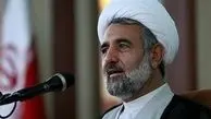 شروط جدید ایران برای مذاکرات 