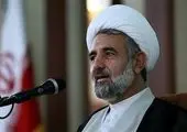 فوری/ یک چهارم از منابع بلوکه شده ایران آزاد شد