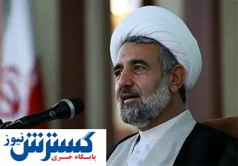 شروط جدید ایران برای مذاکرات