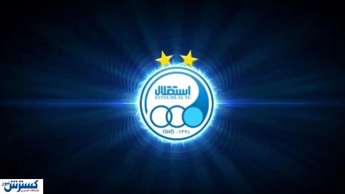 گربه سیاه پرسپولیس در راه استقلال