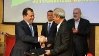 برگزاری همایش تجاری ایران و ازبکستان