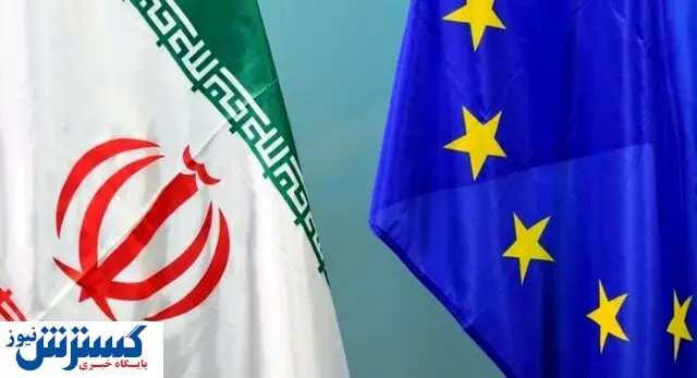 آمریکا به ۱+۵ بازگشت