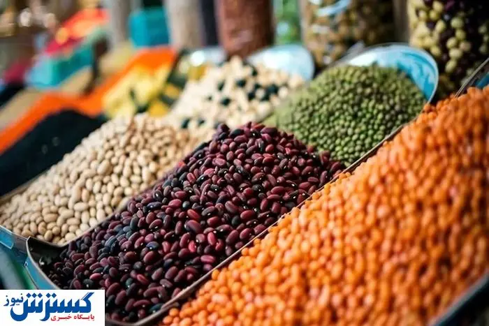 قیمت مجاز انواع حبوبات رسماً منتشر شد