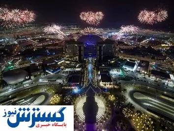 تصاویر/افتتاح بزرگترین نمایشگاه جهان در دوبی 