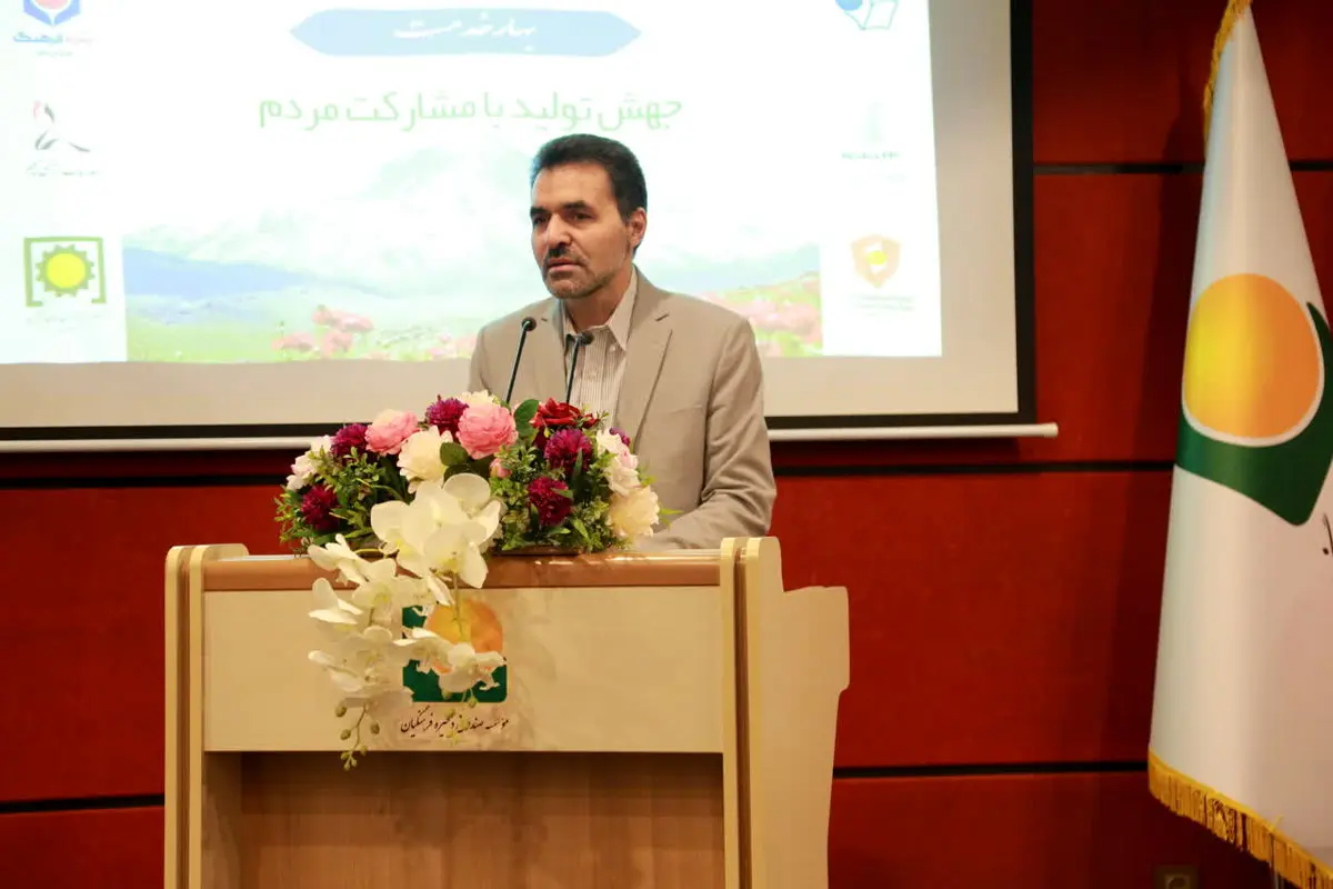 تلاش مضاعف، برنامه محوری و تخصص گرایی- هم افزایی، سودآوری