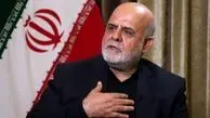 تکذیب نقش ایران در هدف قرار دادن سفارت آمریکا در بغداد