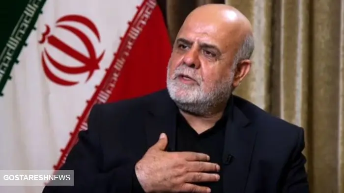 خبر خوب درباره حذف ویزای عراق برای ایرانی ها 
