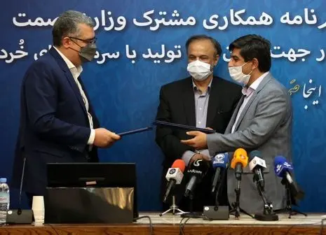 
جهش درآمد دارویی‌های بورس