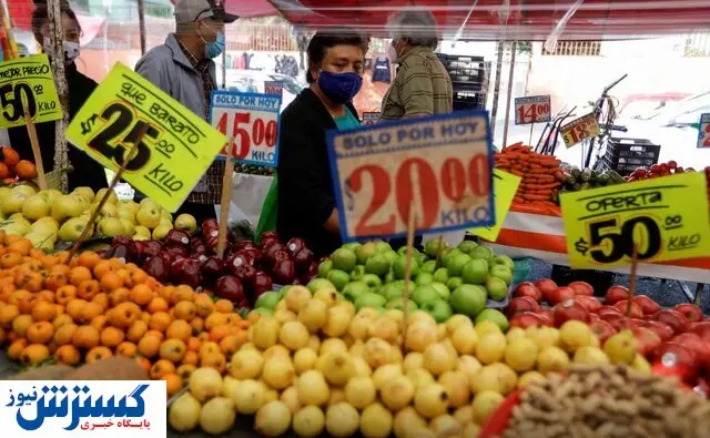 هشدار افزایش قیمت مواد غذایی در جهان