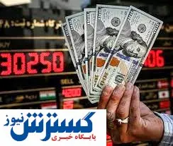 افزایش قیمت دلار و رکوردشکنی سکه طلا زیر سایه درگیری اسرائیل و ایران
