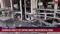تخریب سنگین مناطق غیرنظامی ارمنستان پس از بمباران + فیلم