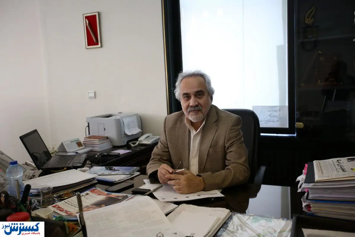 شوخی کانال بازار متشکل ارزی