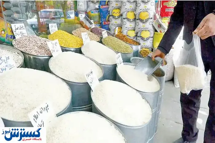 فنر قیمت برنج و حبوبات در رفت | نرخ واقعی اعلام شد