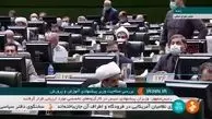 ایری: نیاز به رویکردی نو و دیدگاه جدیدی داریم