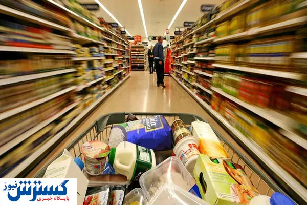 نظام توزیع چه نقشی در بحران اقتصادی دارد؟