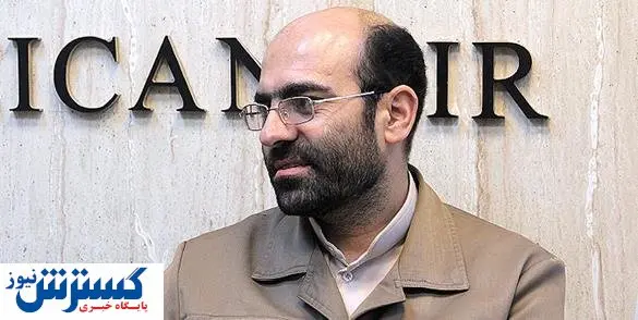 تولیدکنندگان رمز ارز ساماندهی خواهند شد