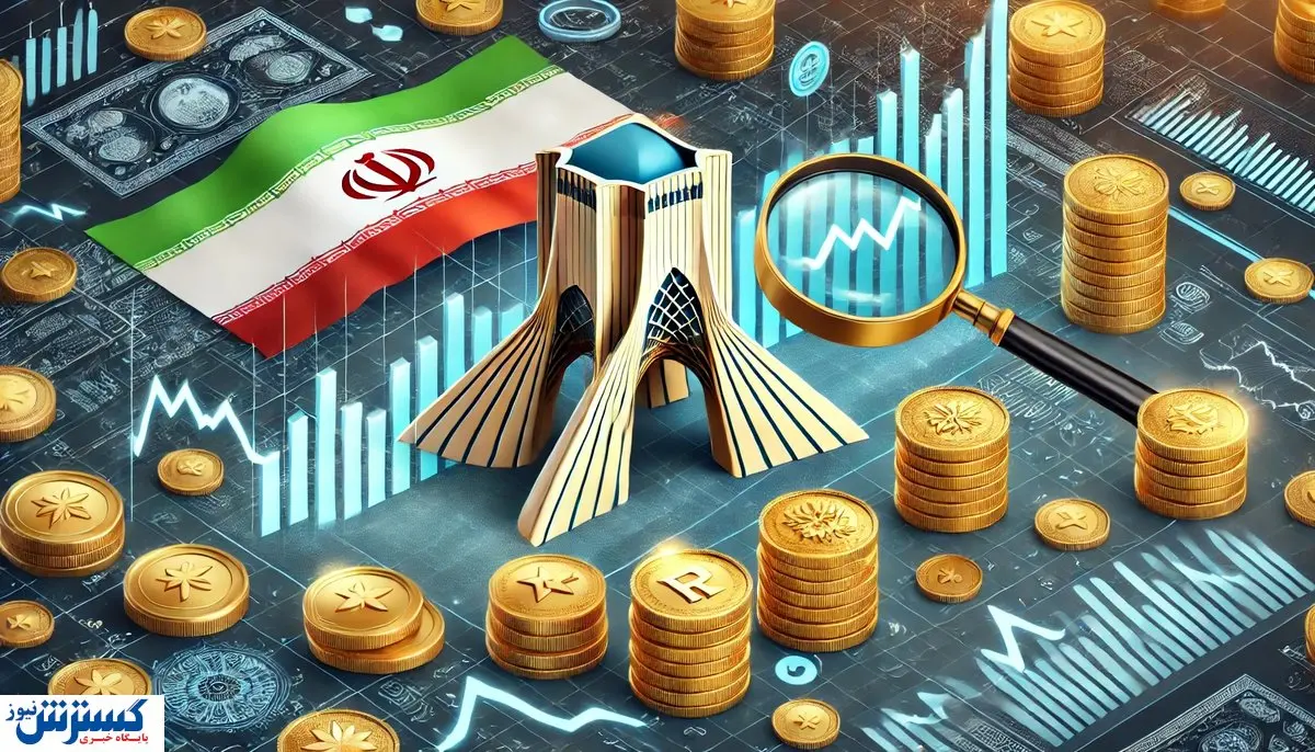 فرصت طلایی برای خرید طلا؛ همین الان زمان سرمایه گذاری است
