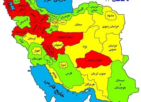 برق رایگان در خانه تهرانی ها!