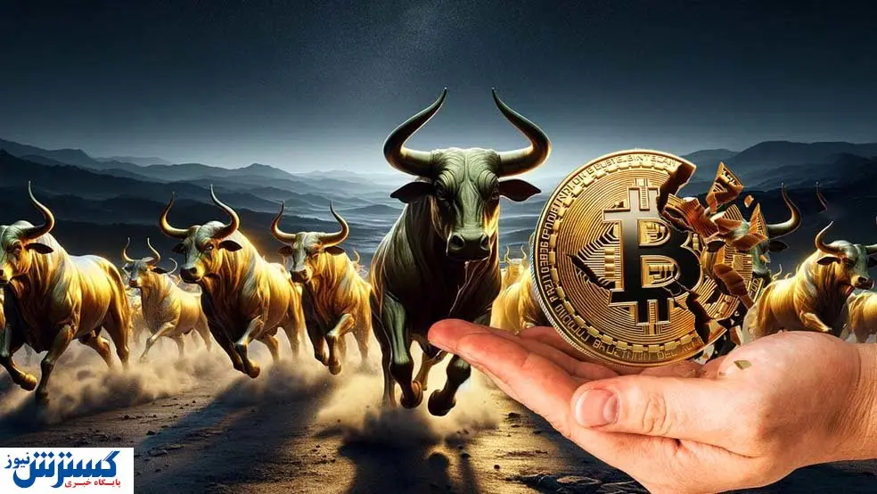 بازار ارز دیجیتال داغ می شود | بیت کوین شروع به صعود می کند ؟