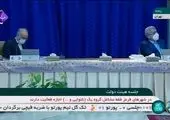 روحانی‌:هیچ تریبونی نباید آرامش را بر هم بزند +‌فیلم