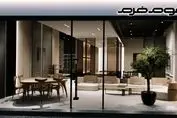 هوم فرم مرجع تخصصی مبل چرمی در یافت آباد تهران